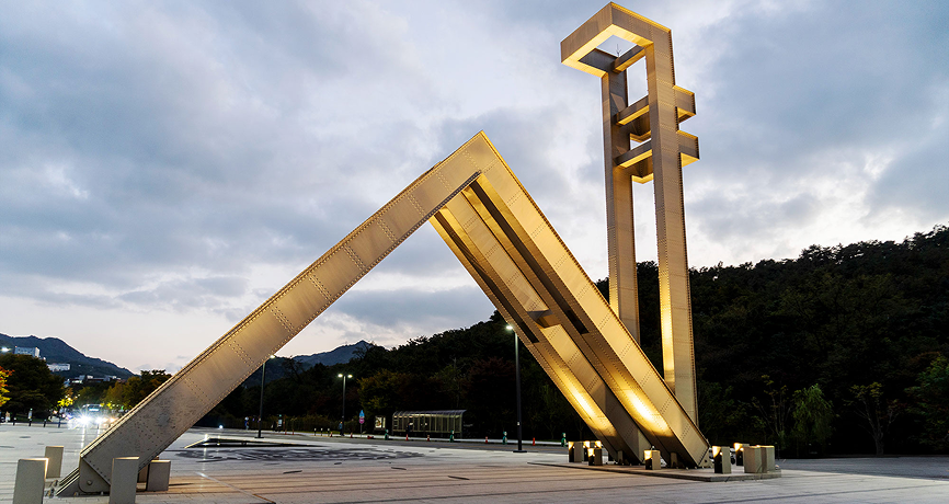 에듀 프리미엄 메인 이미지